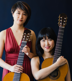 Utah Classical Guitar